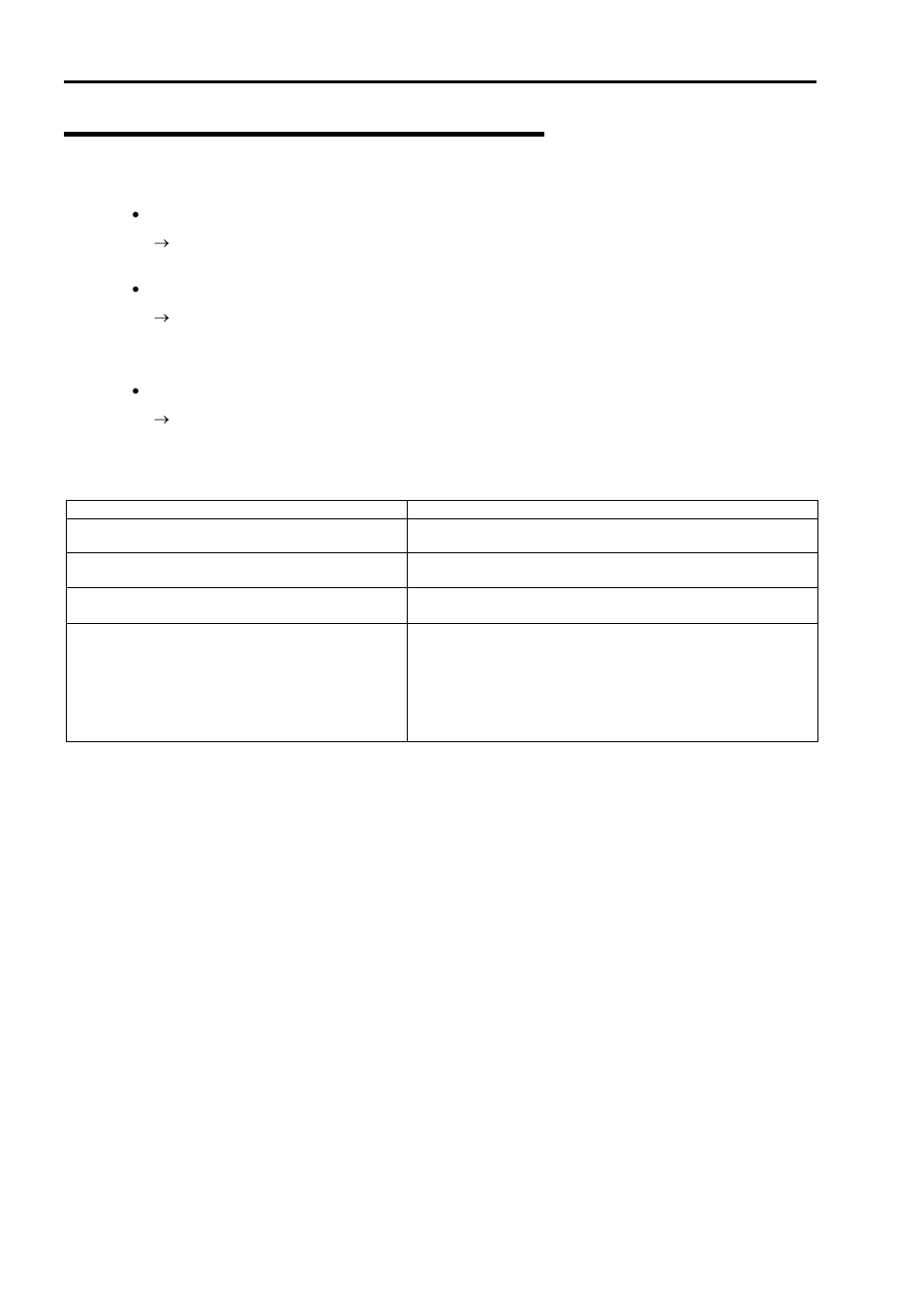 Problems with expressbuilder | NEC 140He User Manual | Page 244 / 360