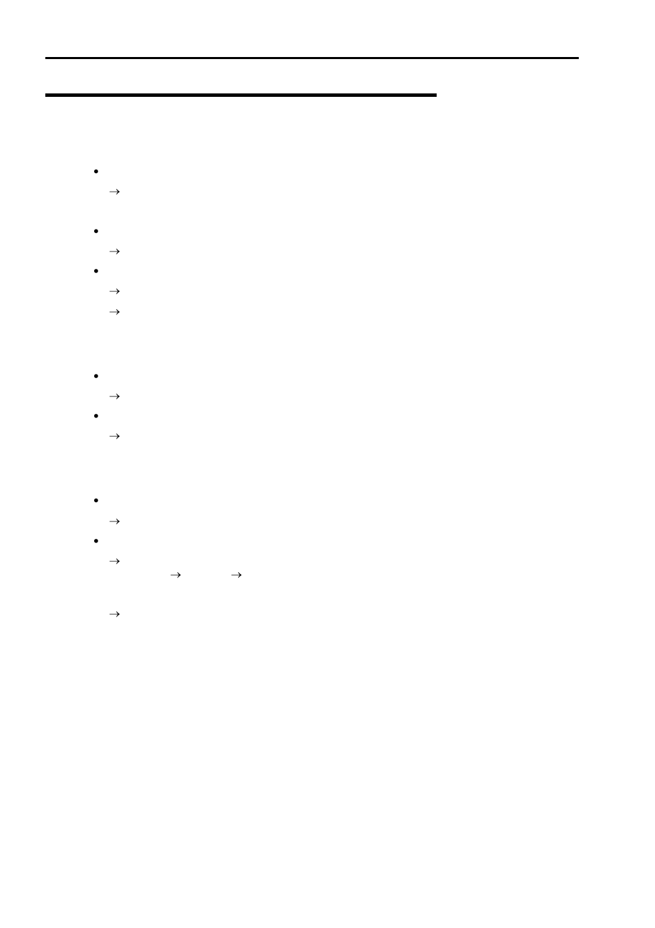 Error message during disk array configuration | NEC 140He User Manual | Page 248 / 360