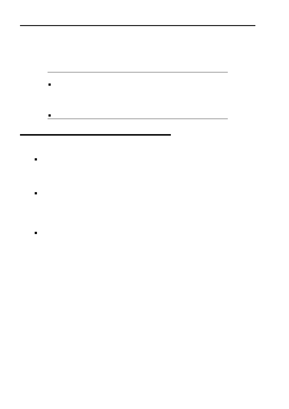 Off-line maintenance utility, Starting the off-line maintenance utility | NEC 140He User Manual | Page 256 / 360