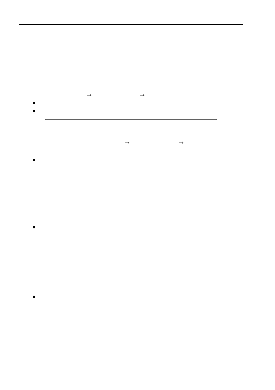 Memory hot-plug feature 2 (hot add), Setting bios | NEC 140He User Manual | Page 312 / 360