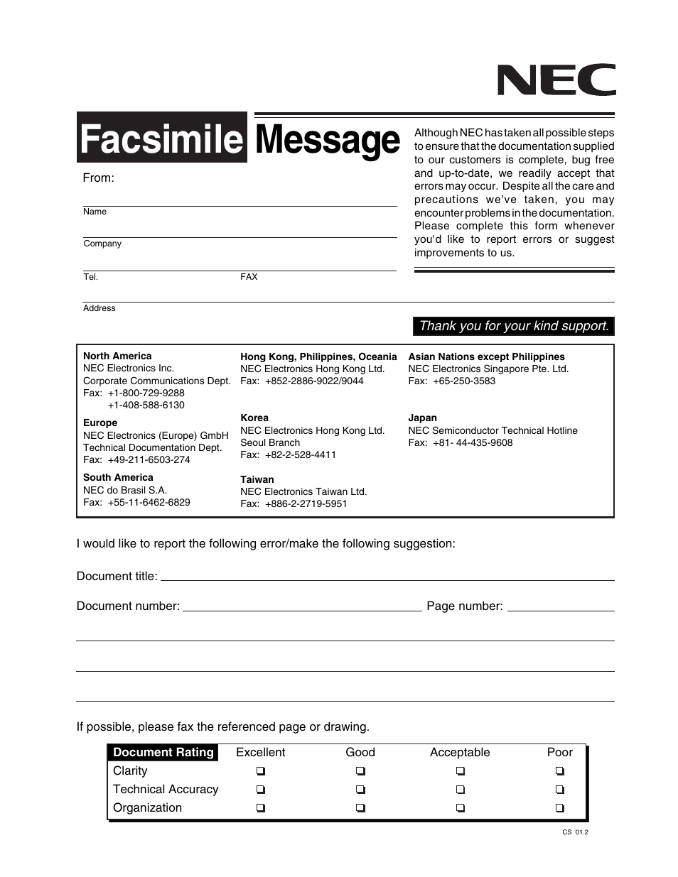 Facsimile, Message | NEC 78K/0 Series User Manual | Page 129 / 129