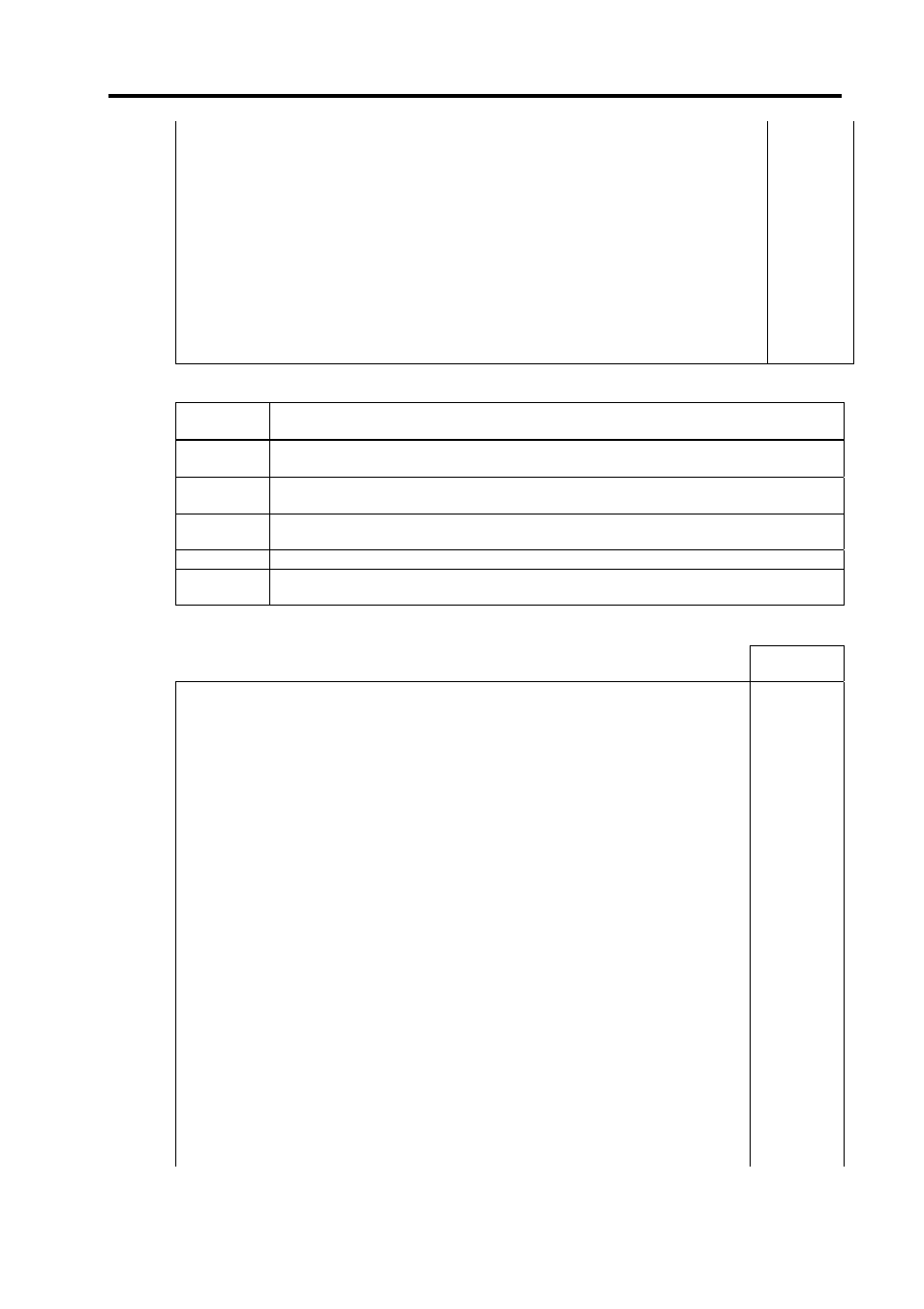 NEC NX7700i User Manual | Page 100 / 149