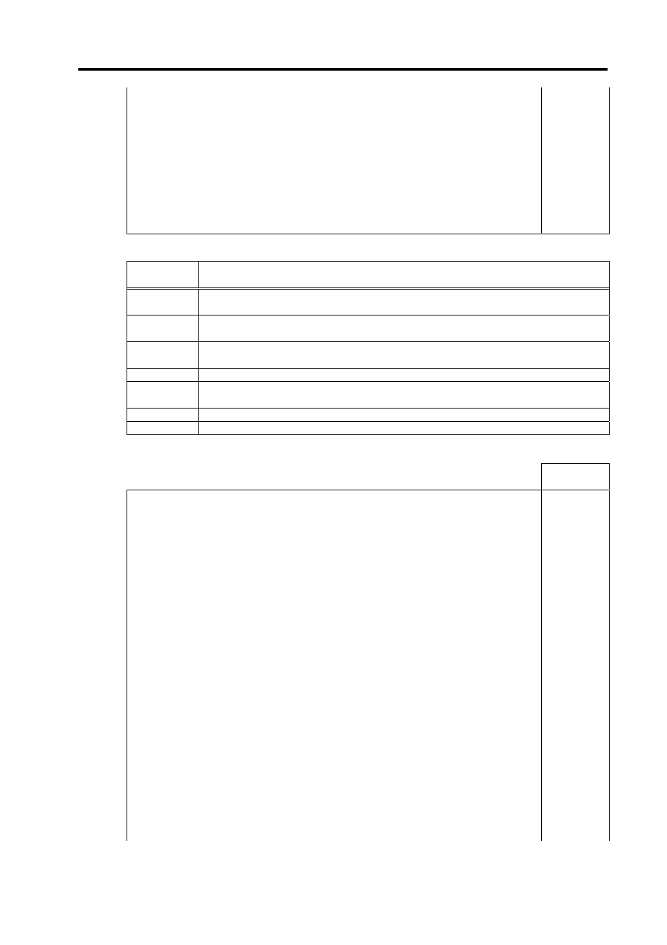 NEC NX7700i User Manual | Page 102 / 149
