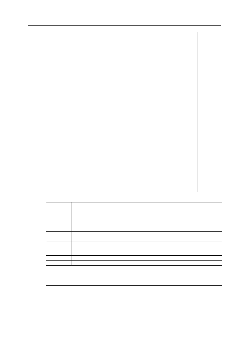 NEC NX7700i User Manual | Page 103 / 149