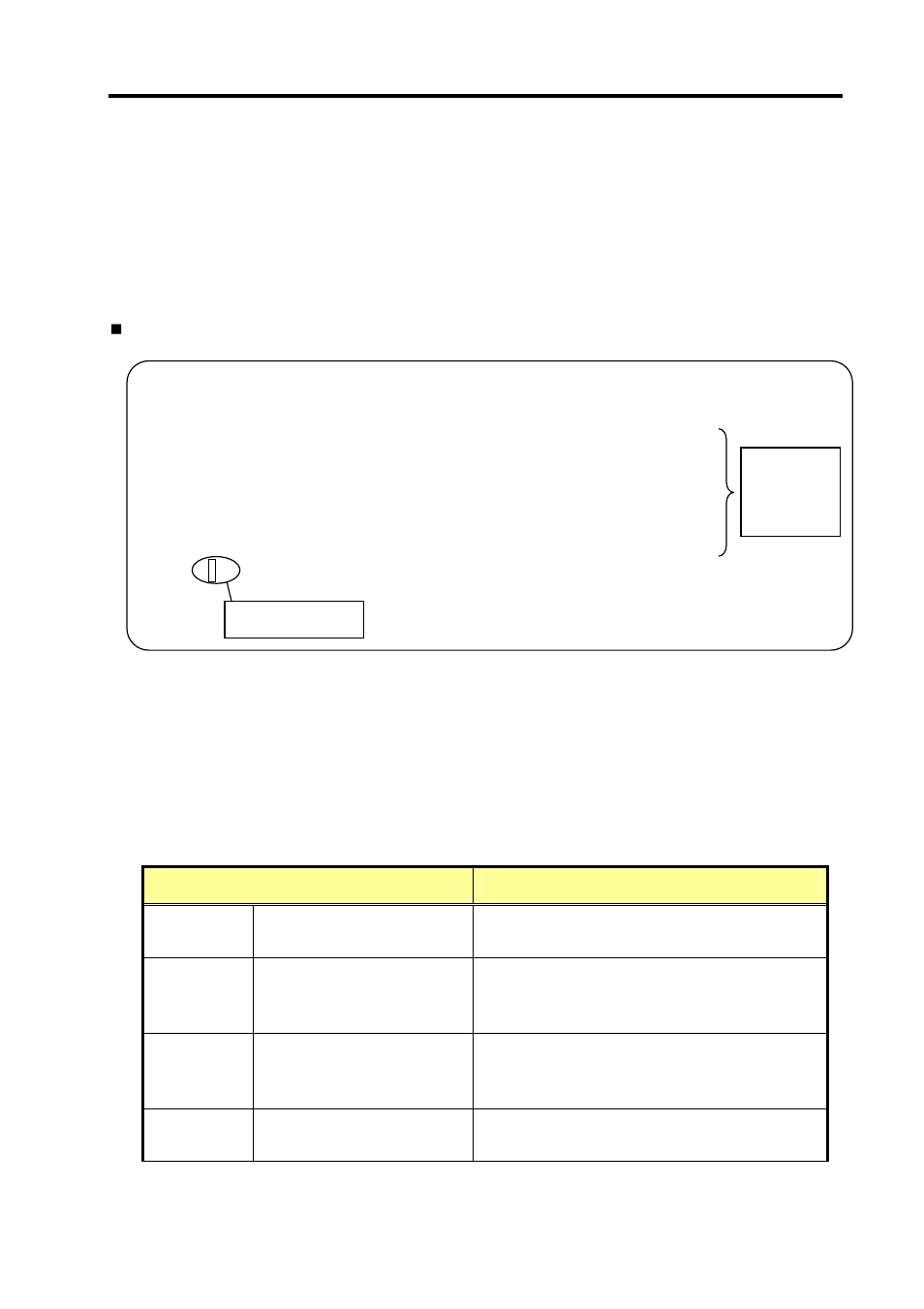 Efi shell, Efi shell commands | NEC NX7700i User Manual | Page 124 / 149