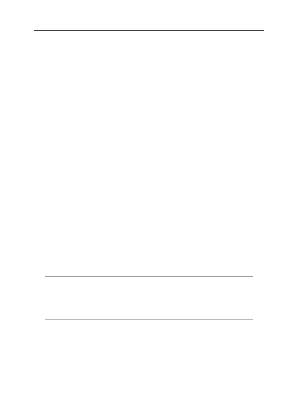 Efi devices | NEC NX7700i User Manual | Page 129 / 149
