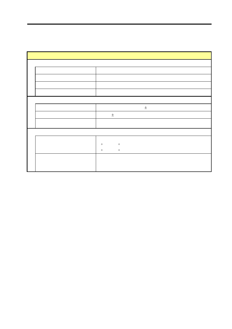 NEC NX7700i User Manual | Page 17 / 149