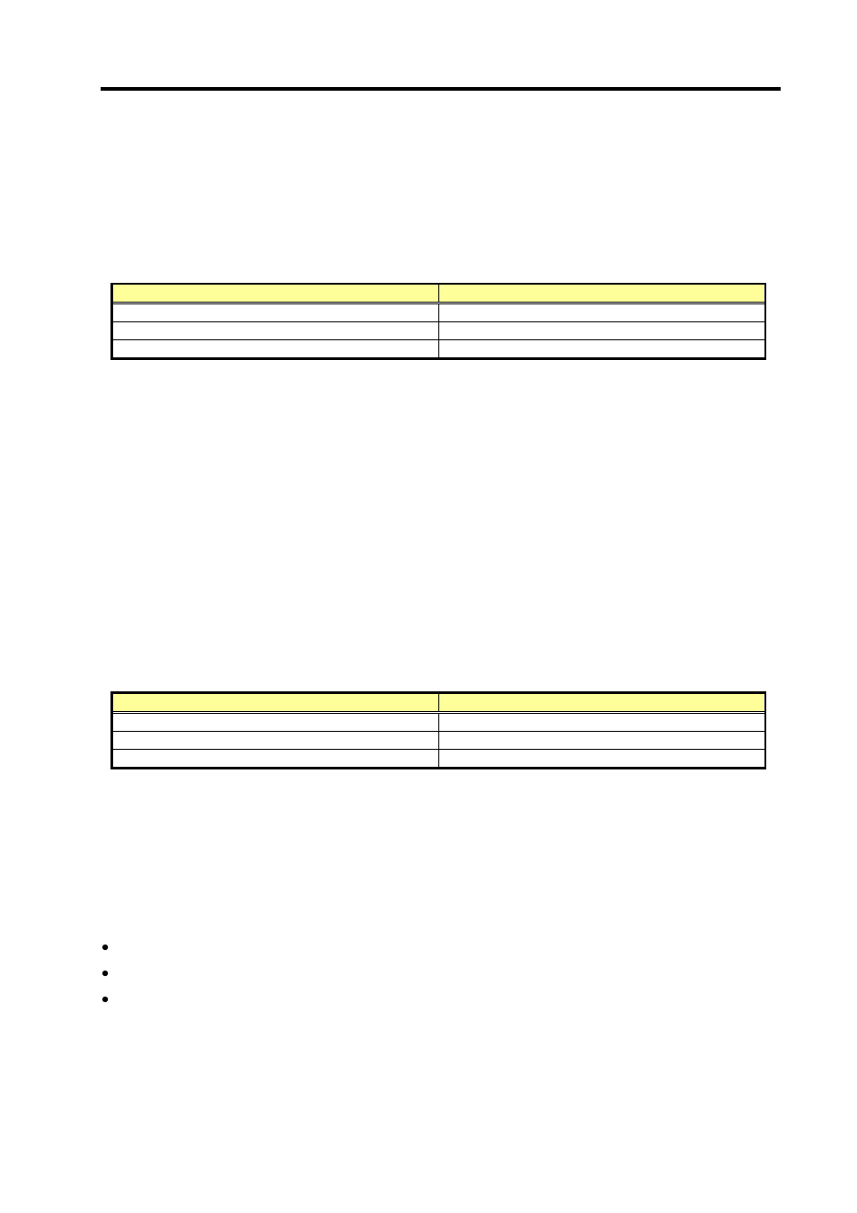 Cleaning the dat unit, Cleaning schedule, Cleaning medium for the dat unit | Life of data cartridge (tape) for the dat unit, Handling of the dat unit | NEC NX7700i User Manual | Page 28 / 149