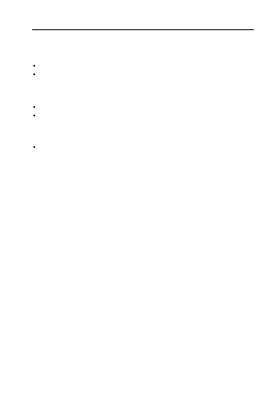 Consoles, Sp console | NEC NX7700i User Manual | Page 33 / 149