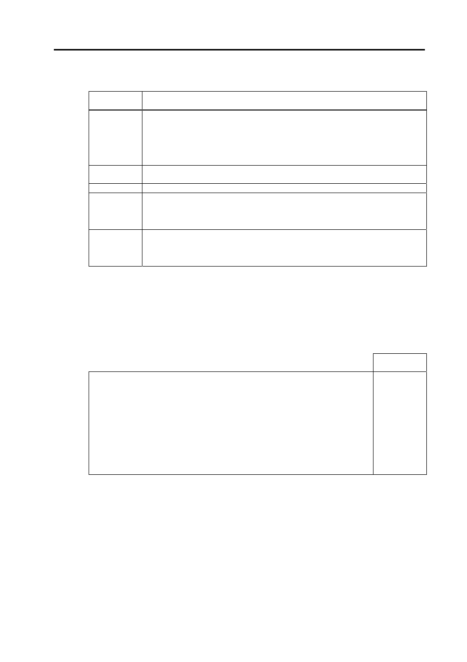 NEC NX7700i User Manual | Page 39 / 149