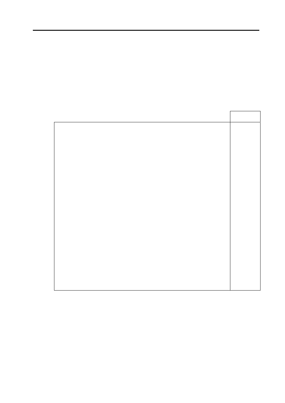 Os (bios) console | NEC NX7700i User Manual | Page 41 / 149