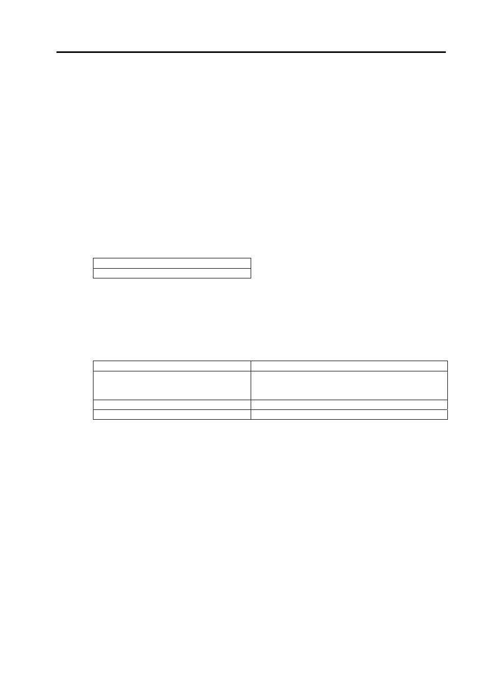 Sp command console buffer, Sp command prompt, Sp message header | NEC NX7700i User Manual | Page 47 / 149