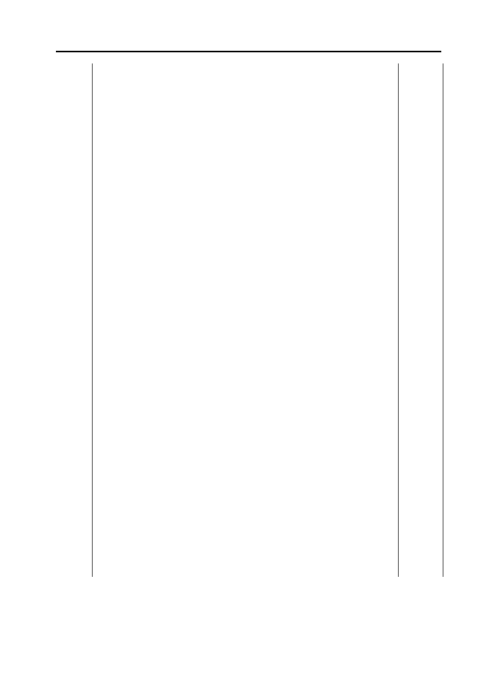 NEC NX7700i User Manual | Page 59 / 149