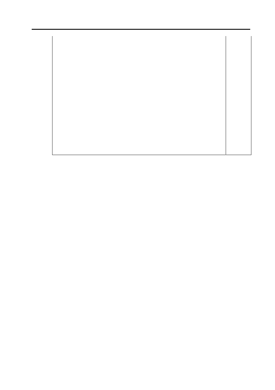 NEC NX7700i User Manual | Page 61 / 149