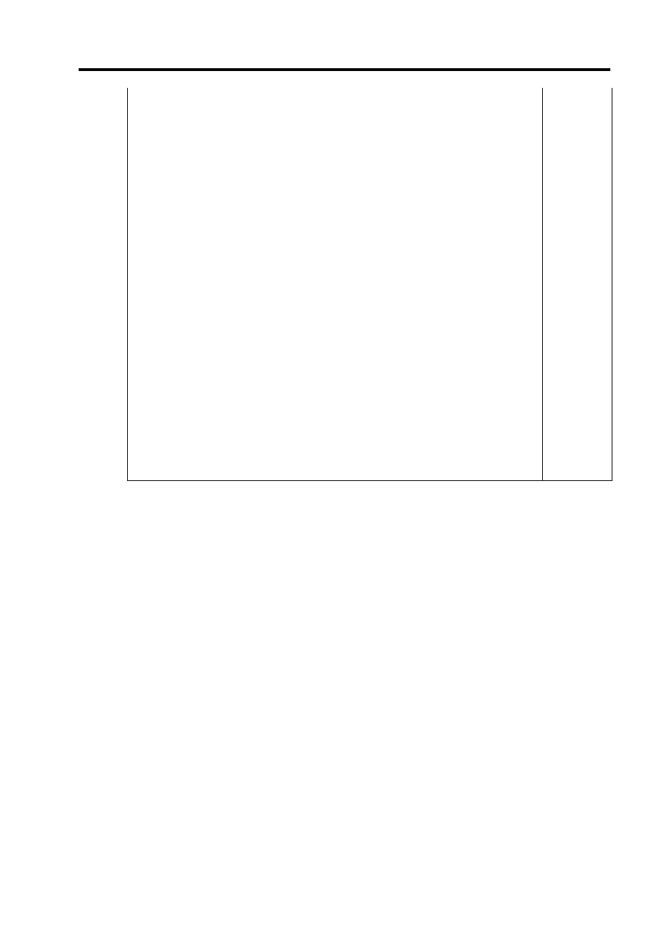 NEC NX7700i User Manual | Page 88 / 149