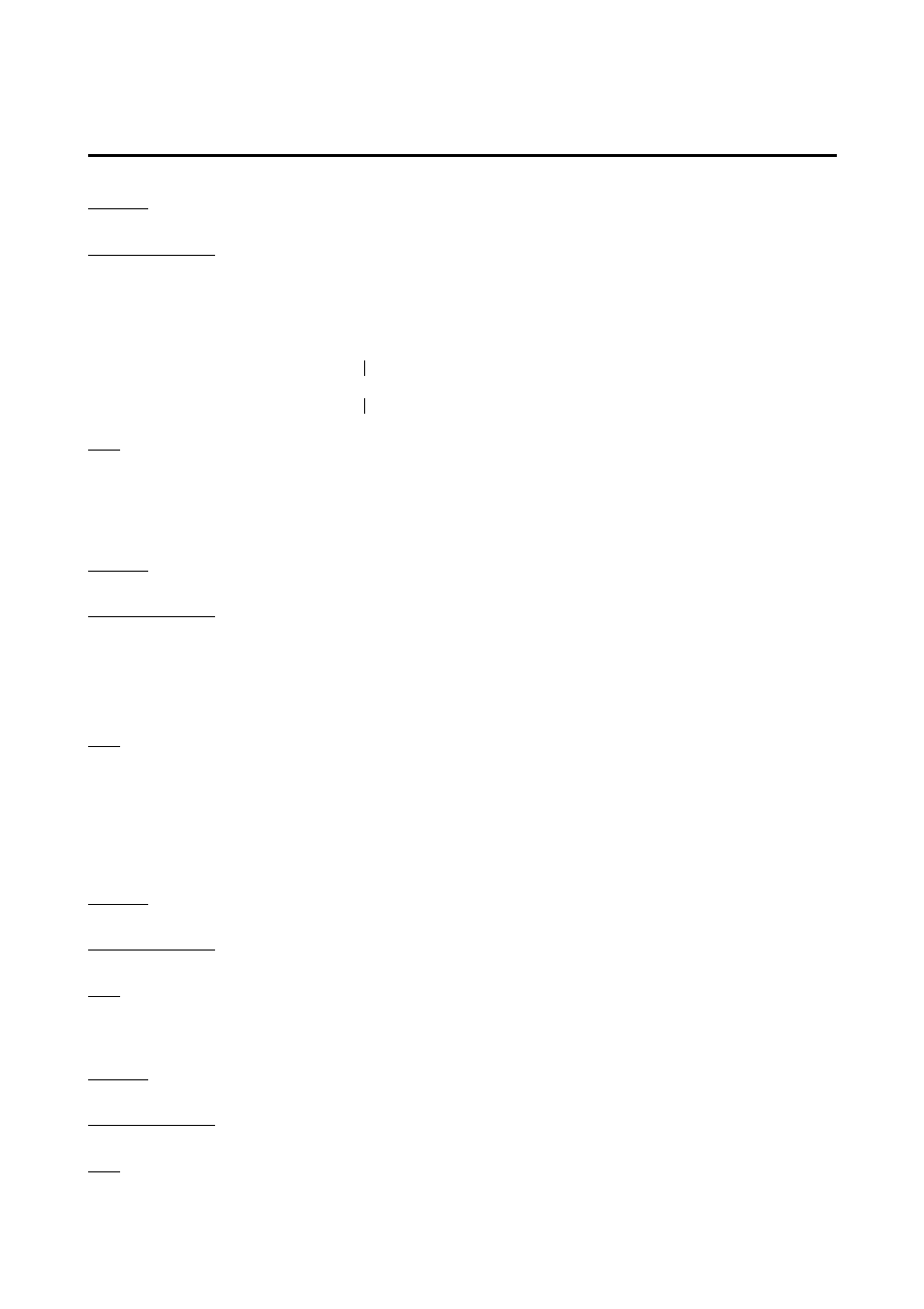 NEC 4205W User Manual | Page 49 / 54