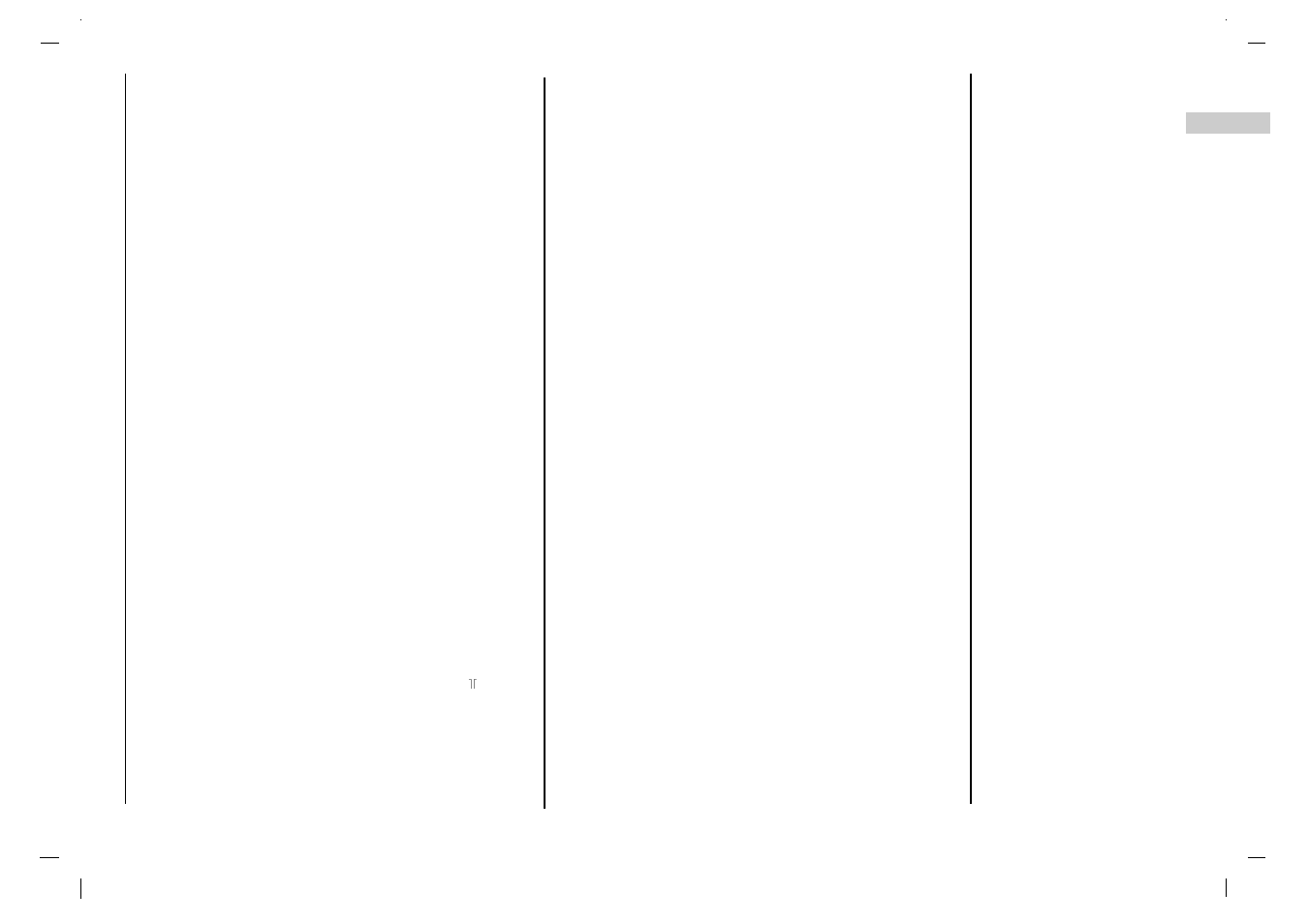 Installation | NEC NLT-32HD1 User Manual | Page 3 / 52