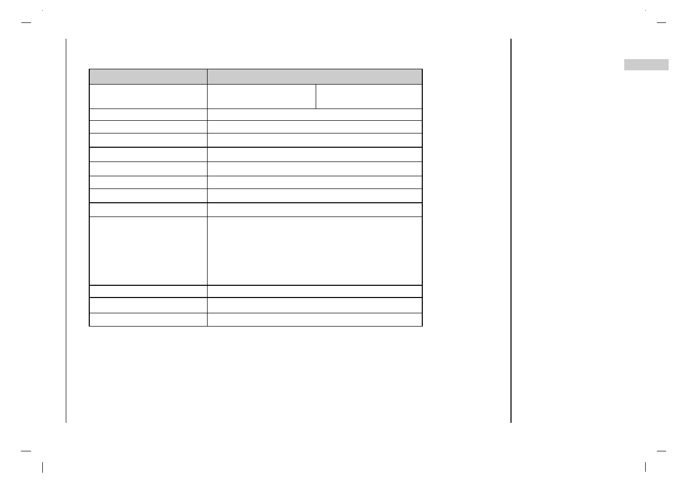 Product spec | NEC NLT-32HD1 User Manual | Page 45 / 52