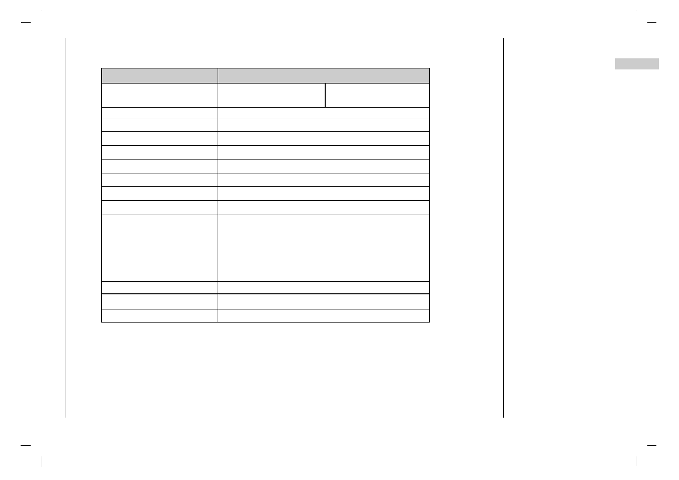 Nec service centers | NEC NLT-32HD1 User Manual | Page 47 / 52