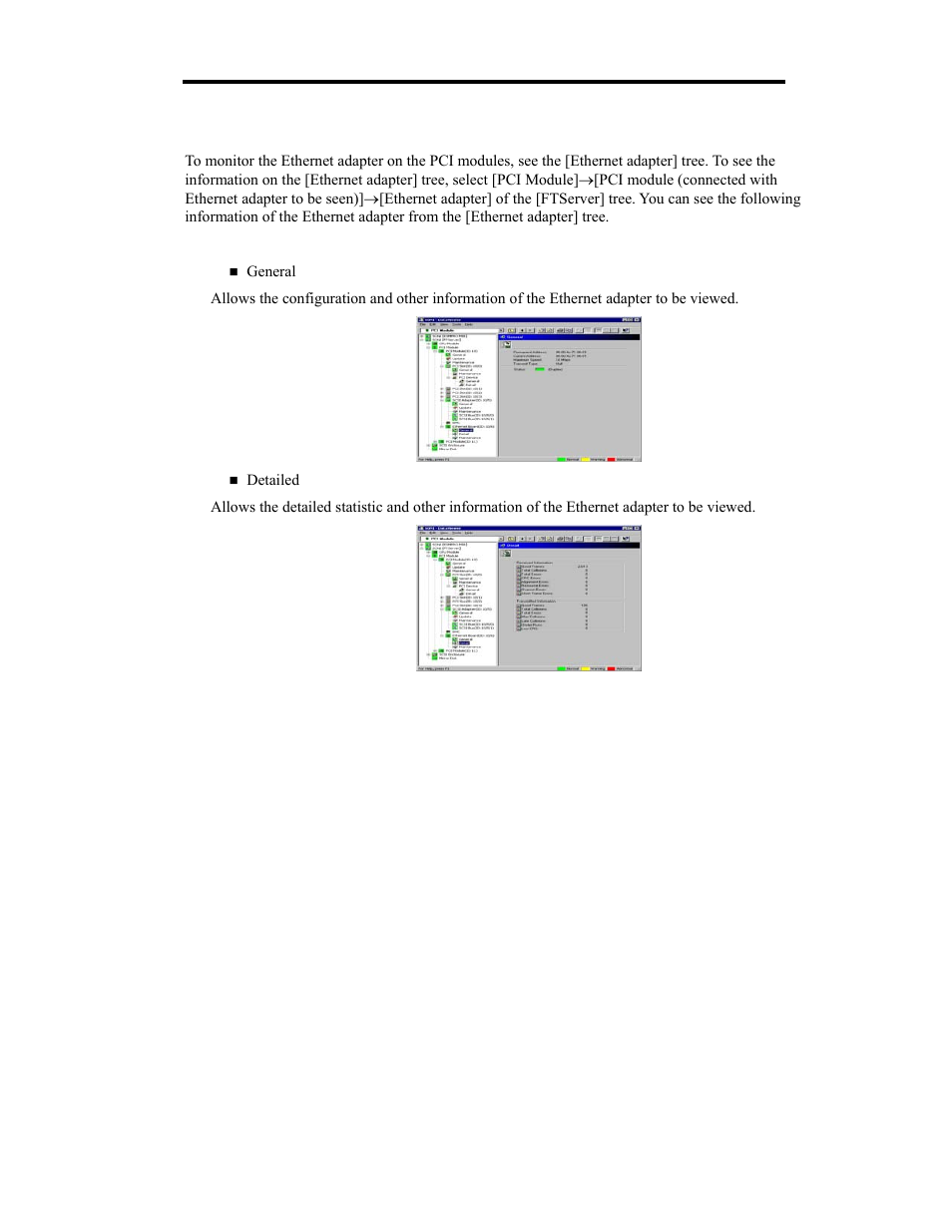 NEC Express 5800/320Lb User Manual | Page 159 / 302
