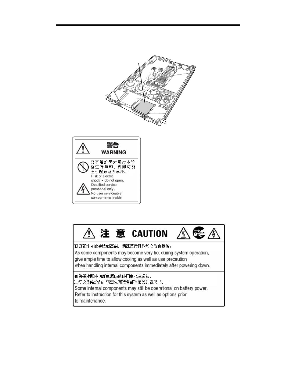 NEC Express 5800/320Lb User Manual | Page 21 / 302