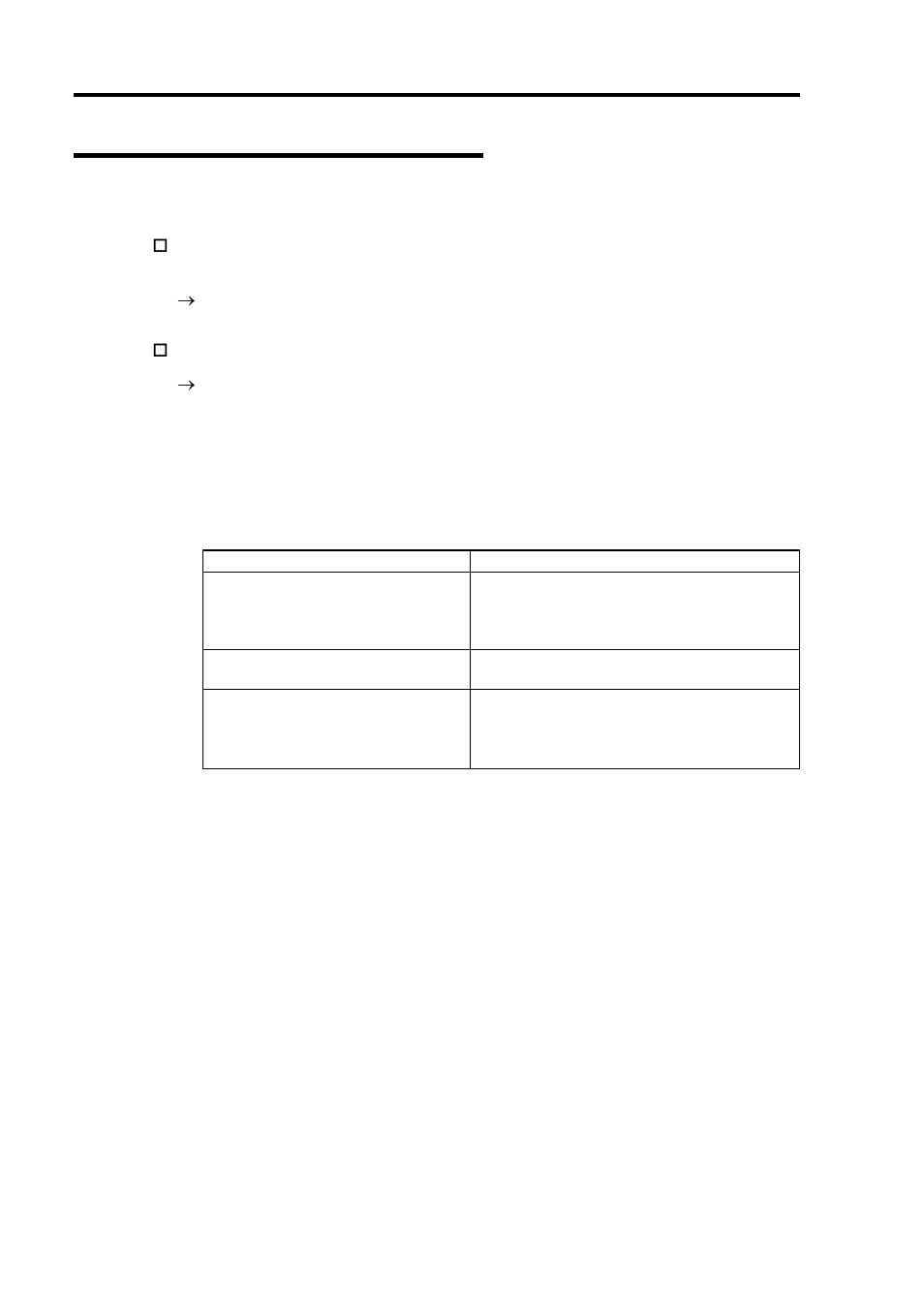 Problems with nec expressbuilder | NEC Express 5800/320Lc User Manual | Page 289 / 357