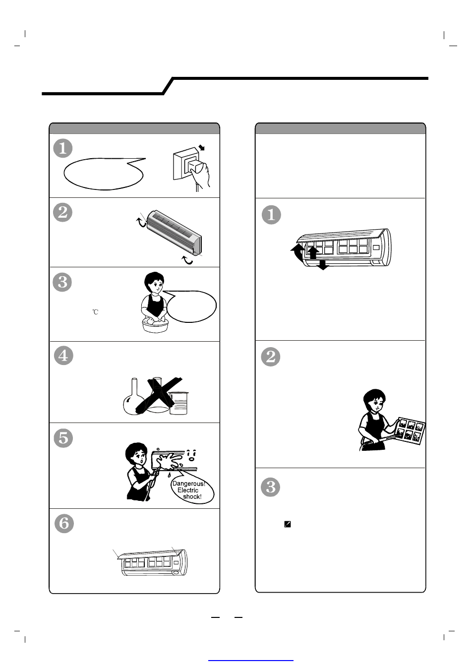 Maintenance | NEC RIH-6867 User Manual | Page 14 / 25