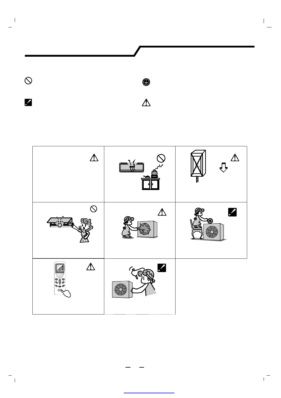 Safety precautions | NEC RIH-6867 User Manual | Page 4 / 25