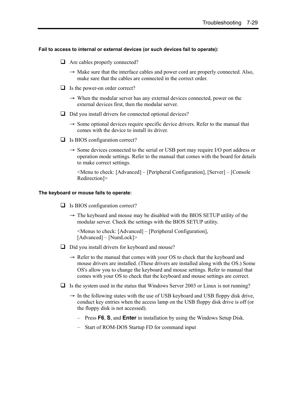 NEC EXPRESS5800/100 SERIES N8100-1635F User Manual | Page 119 / 152