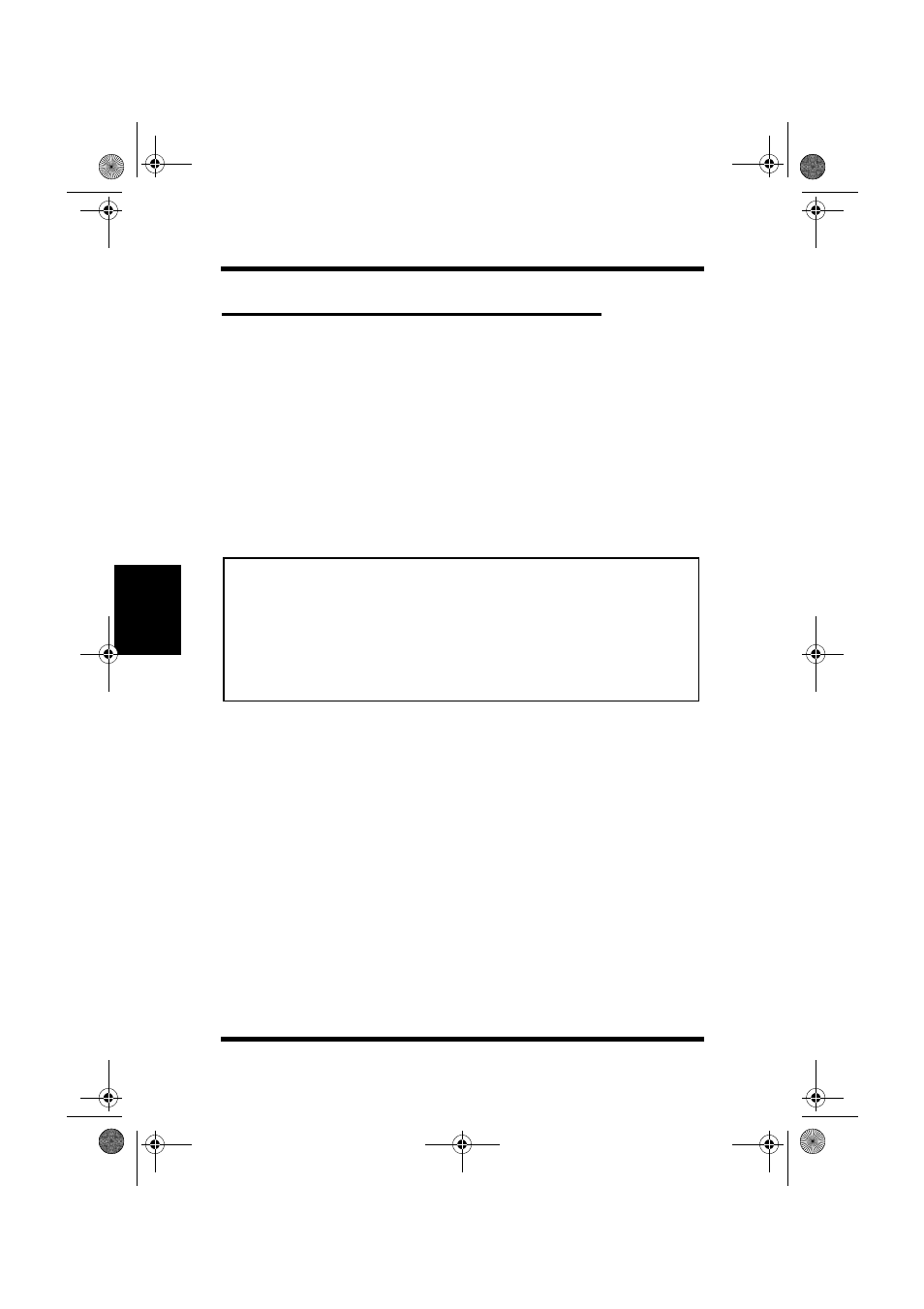 NEC PAGEWORKS 8E User Manual | Page 108 / 255