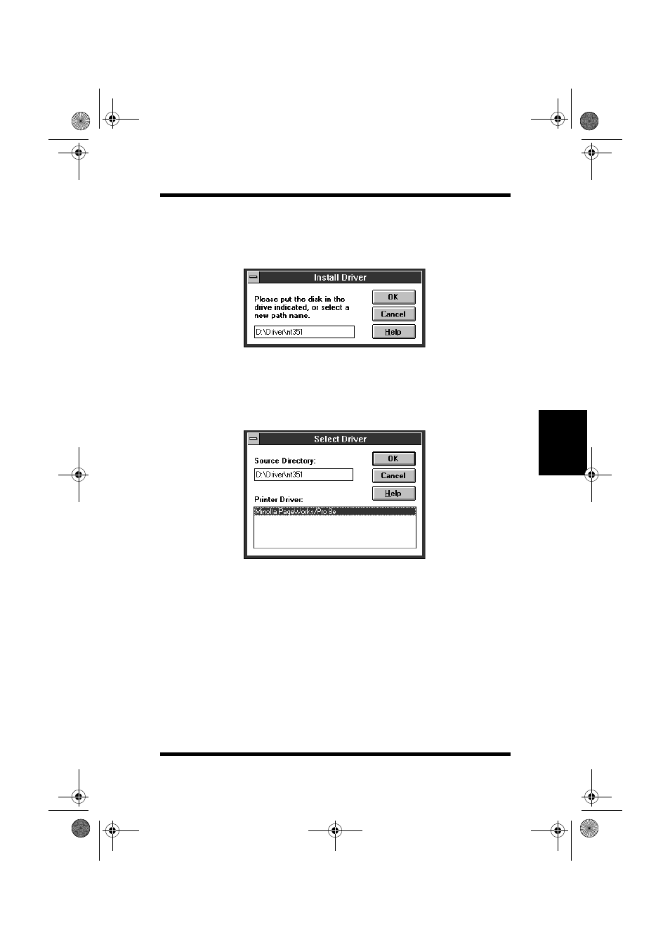 NEC PAGEWORKS 8E User Manual | Page 127 / 255