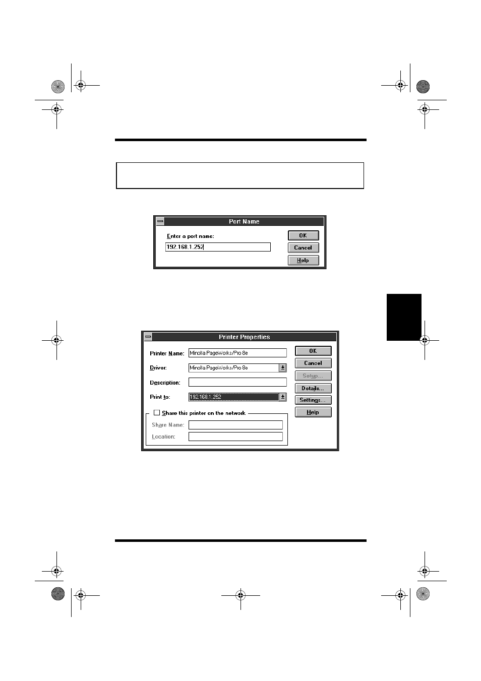 NEC PAGEWORKS 8E User Manual | Page 129 / 255