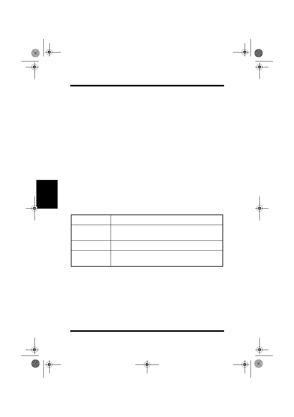 NEC PAGEWORKS 8E User Manual | Page 170 / 255