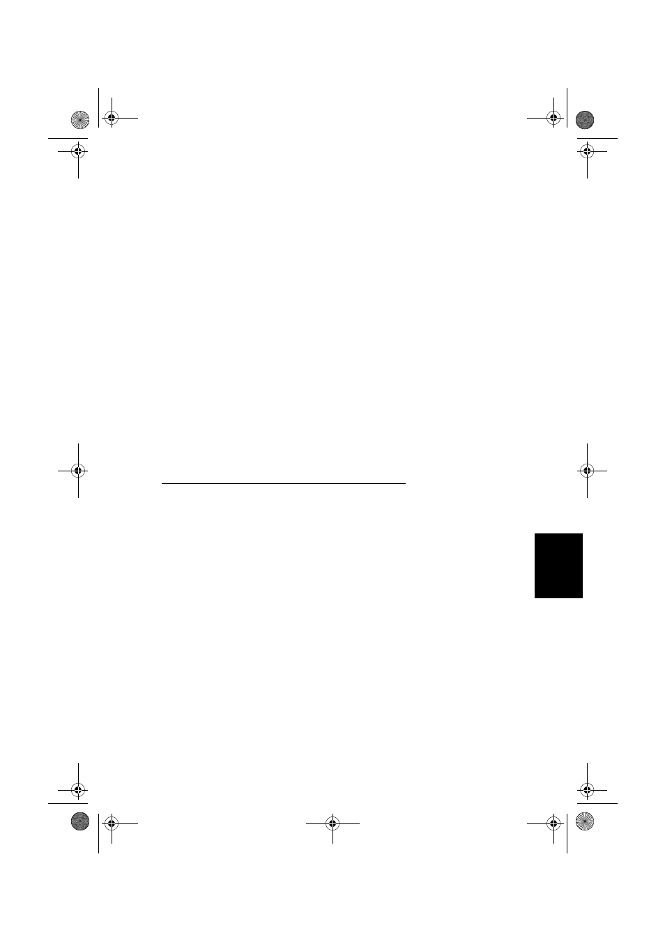 Ch.6 maintenance, Chapter | NEC PAGEWORKS 8E User Manual | Page 201 / 255