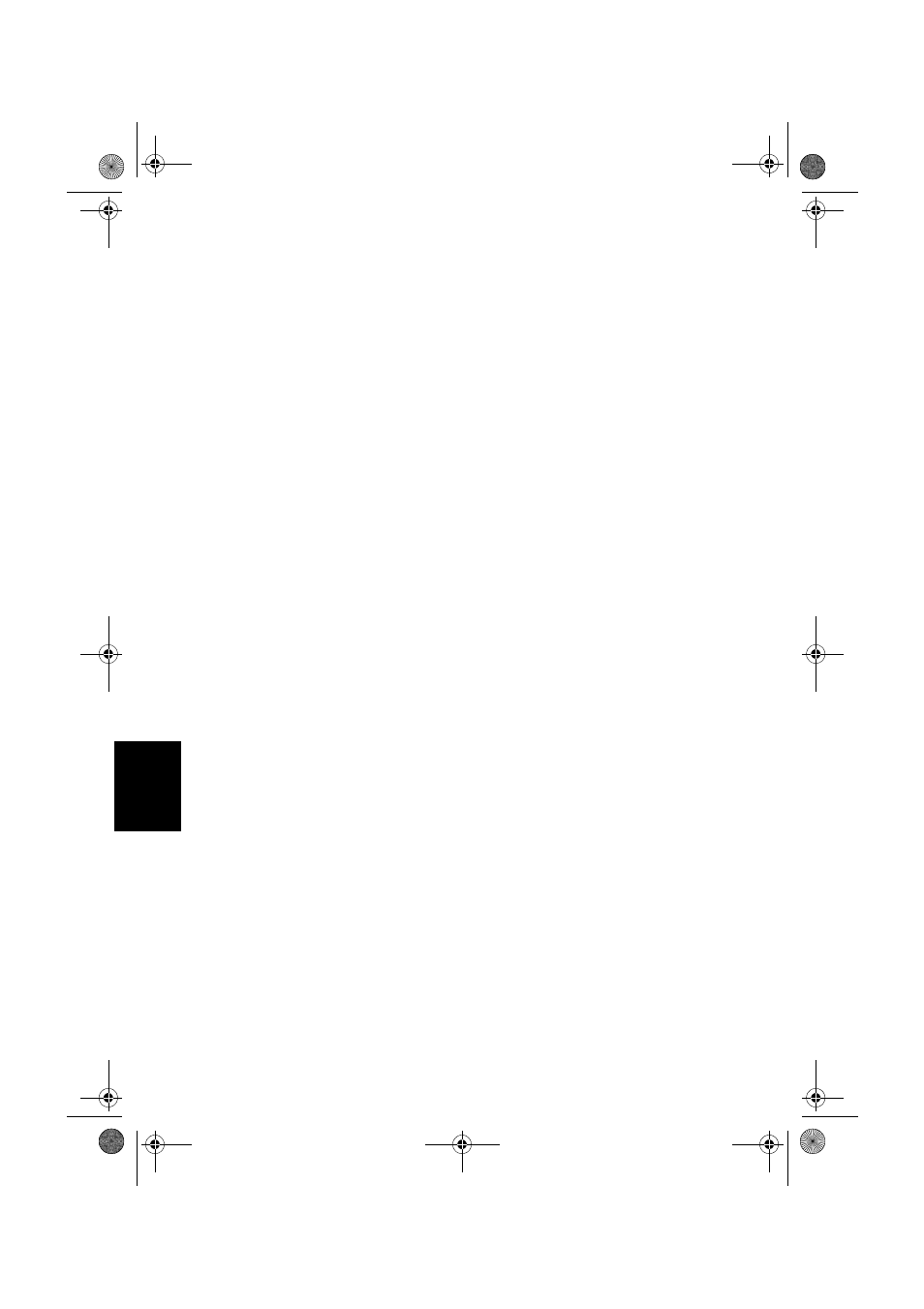 NEC PAGEWORKS 8E User Manual | Page 202 / 255