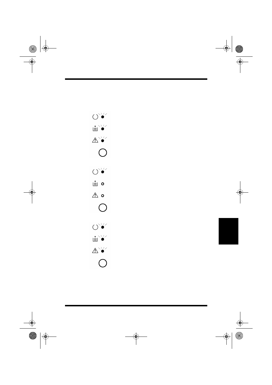 To reset the counter of the toner cartridge, To reset the counter of the toner cartridge -5 | NEC PAGEWORKS 8E User Manual | Page 207 / 255