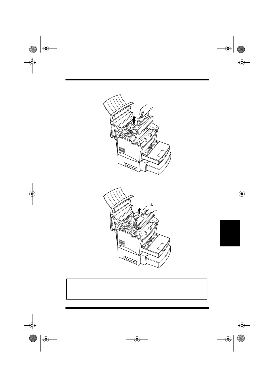 NEC PAGEWORKS 8E User Manual | Page 209 / 255
