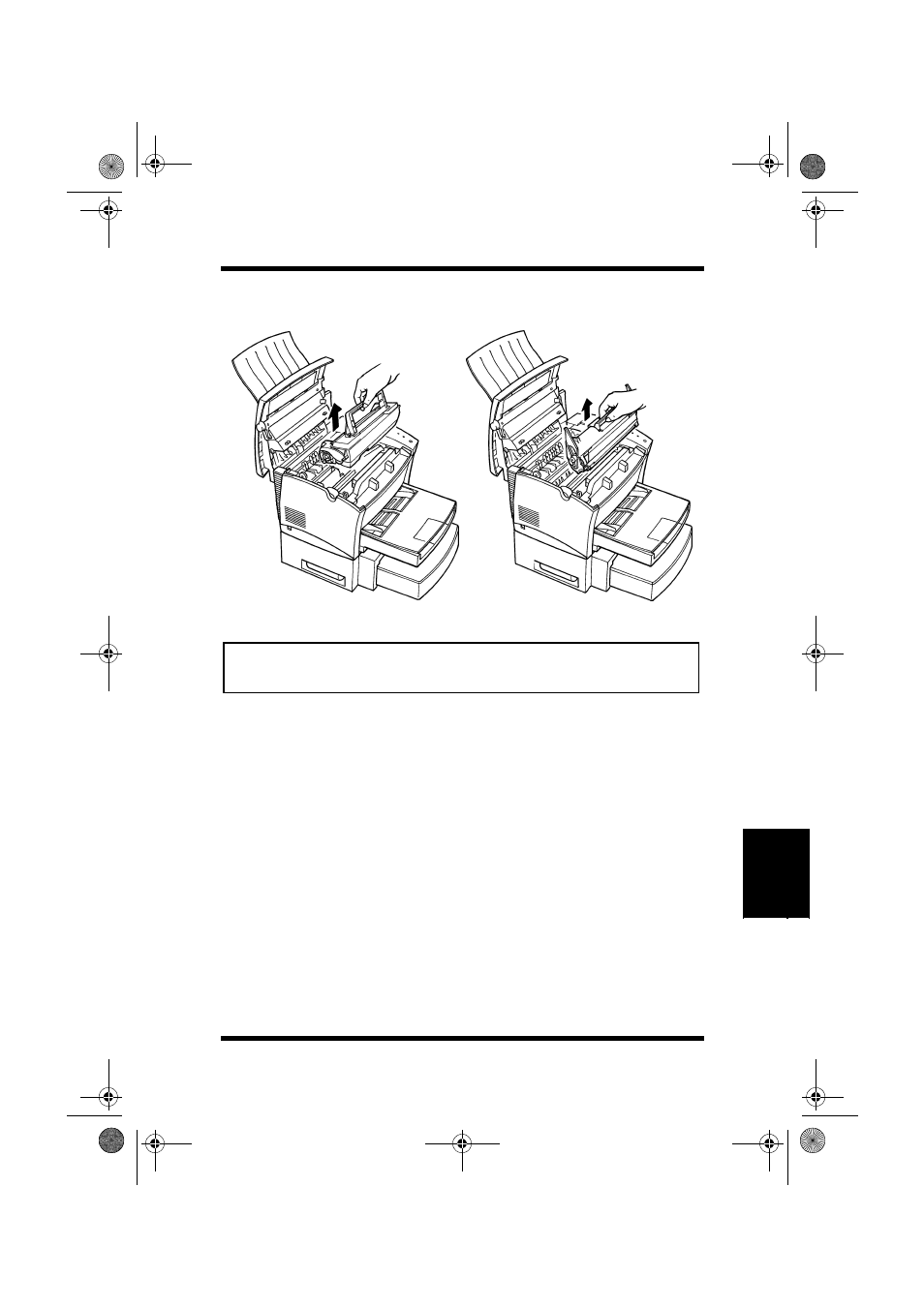 NEC PAGEWORKS 8E User Manual | Page 221 / 255