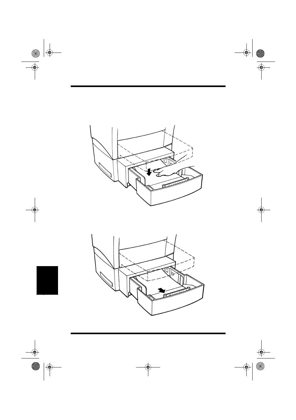 Paper input misfeed, From second paper cassette unit) -6 | NEC PAGEWORKS 8E User Manual | Page 224 / 255