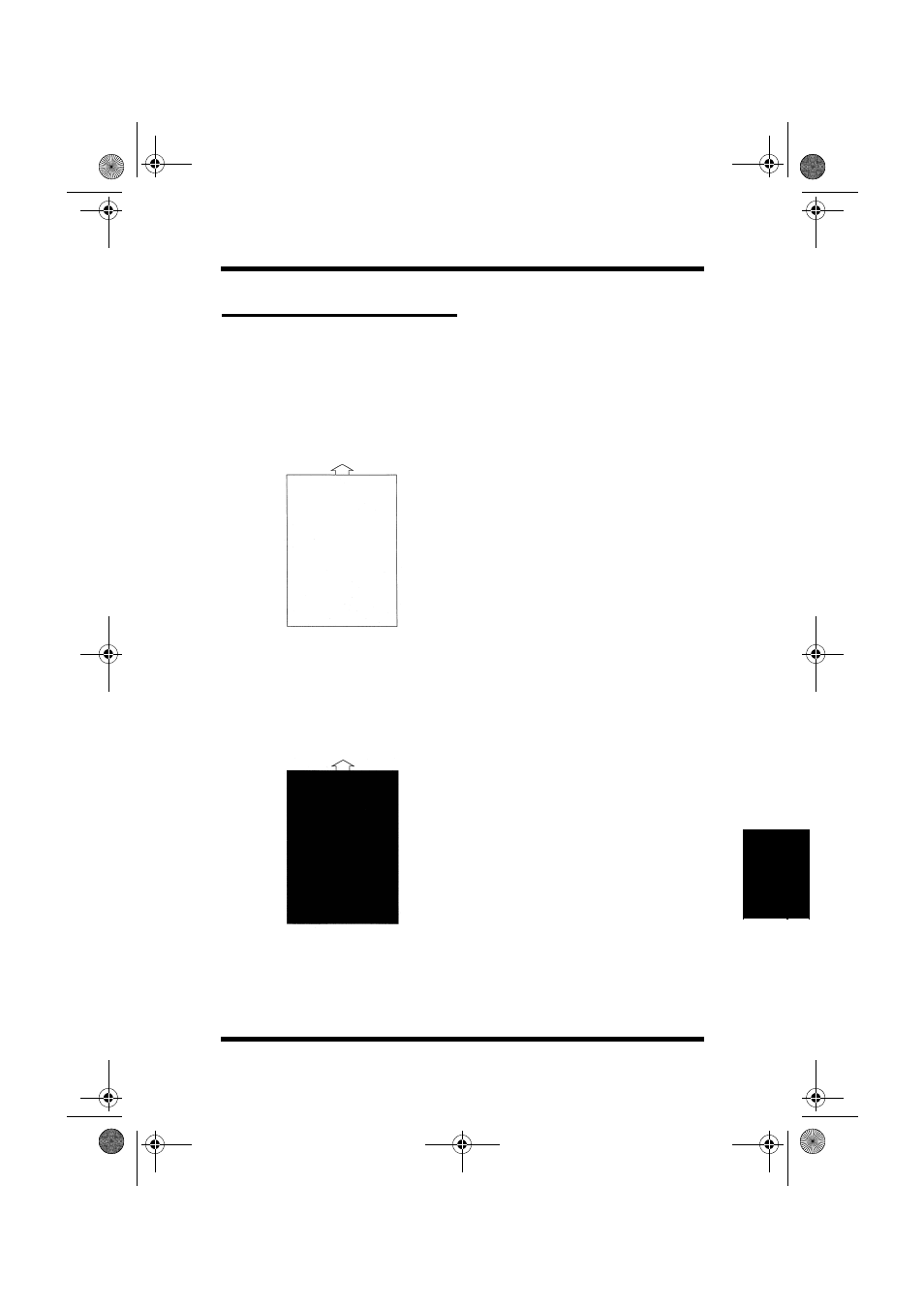Print quality problems, Print quality problems -9 | NEC PAGEWORKS 8E User Manual | Page 227 / 255