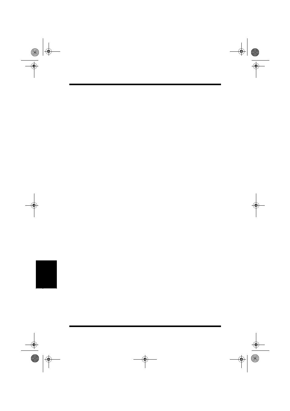 NEC PAGEWORKS 8E User Manual | Page 232 / 255