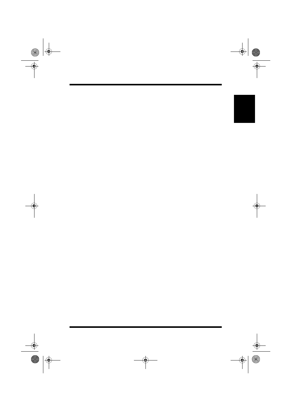 Simm (option), Simm (option) -5 | NEC PAGEWORKS 8E User Manual | Page 239 / 255