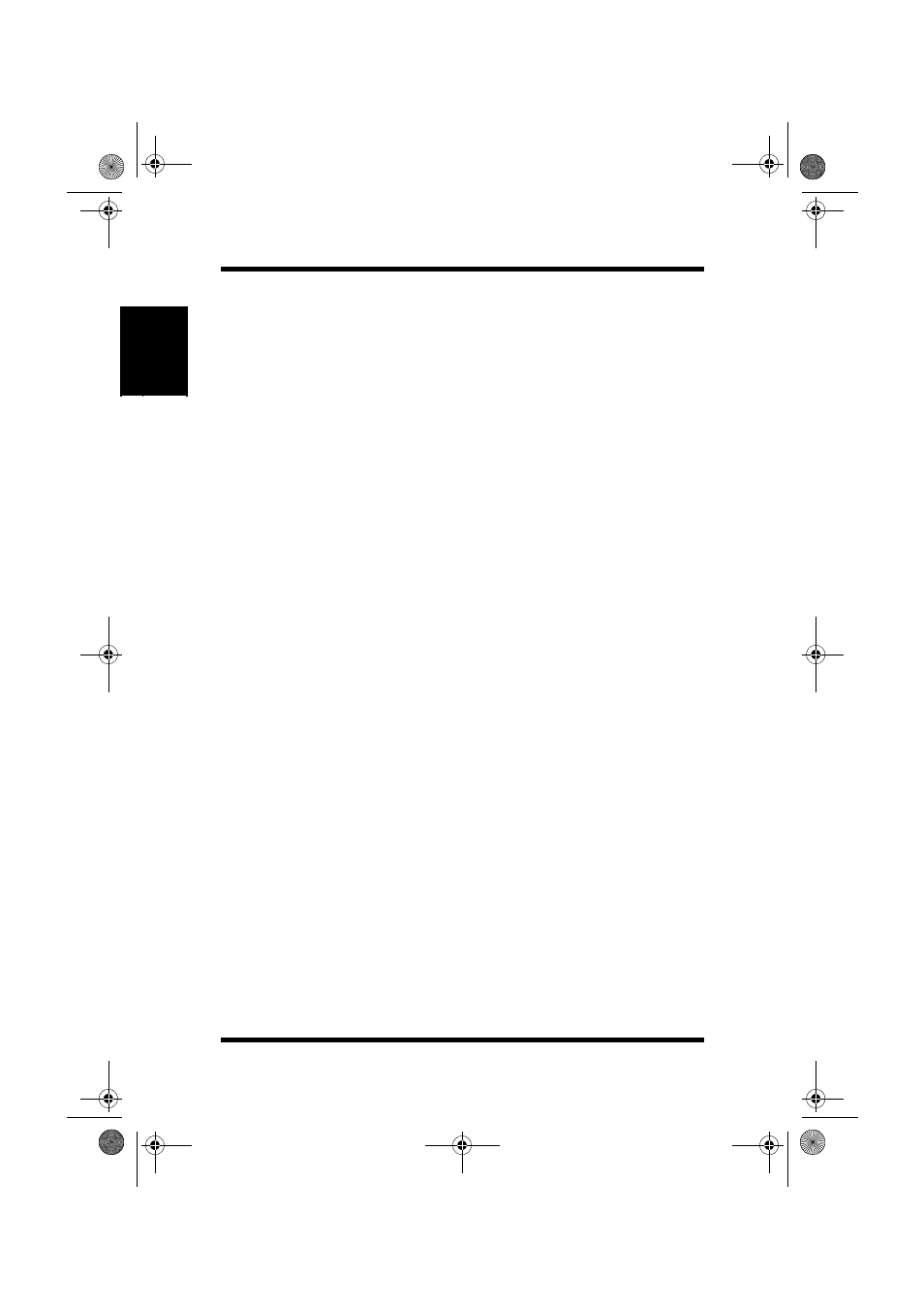 NEC PAGEWORKS 8E User Manual | Page 248 / 255
