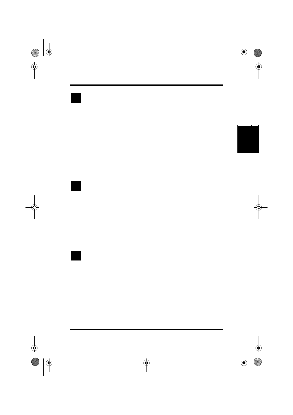 T to w, B-3 index | NEC PAGEWORKS 8E User Manual | Page 253 / 255