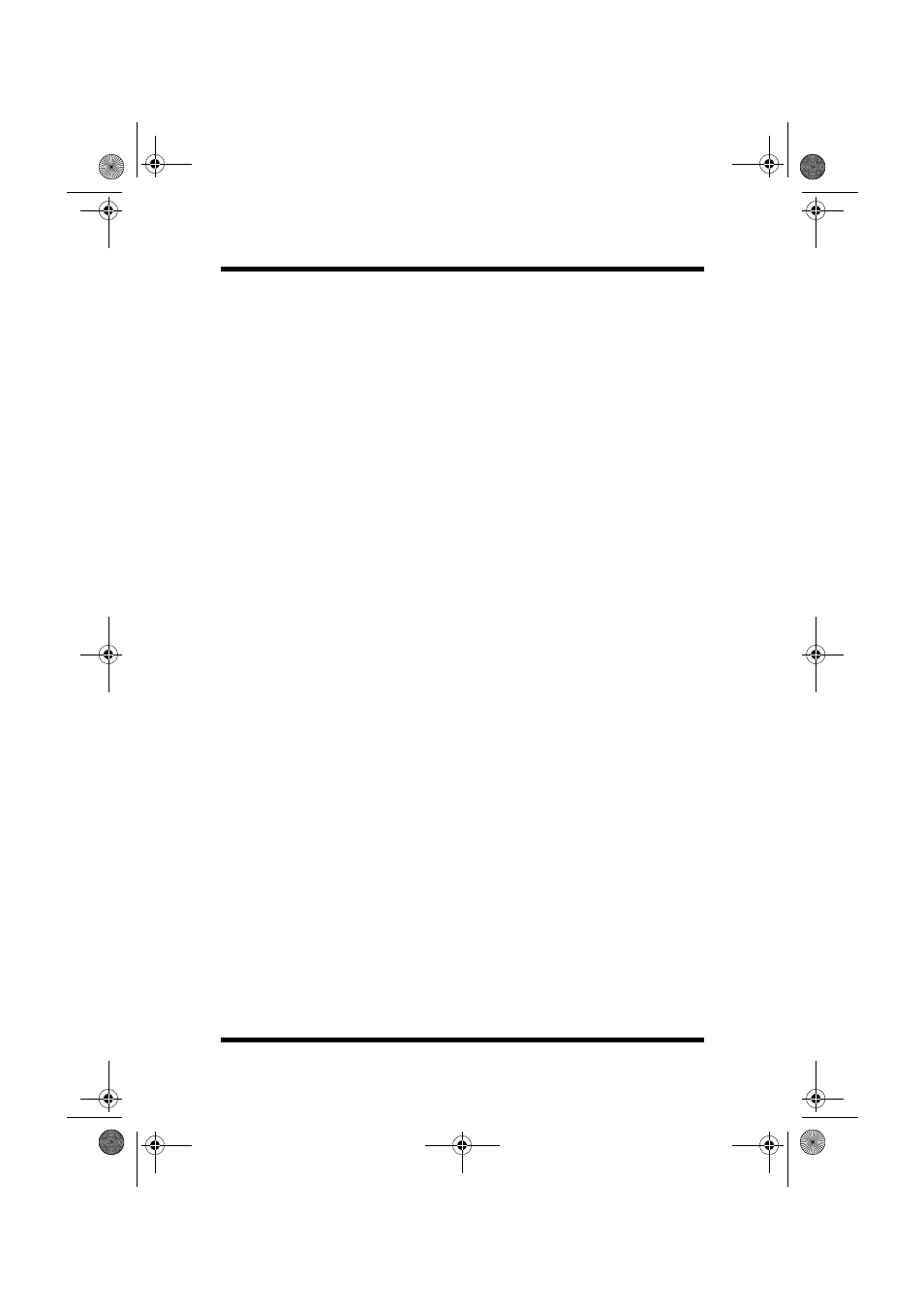 NEC PAGEWORKS 8E User Manual | Page 254 / 255