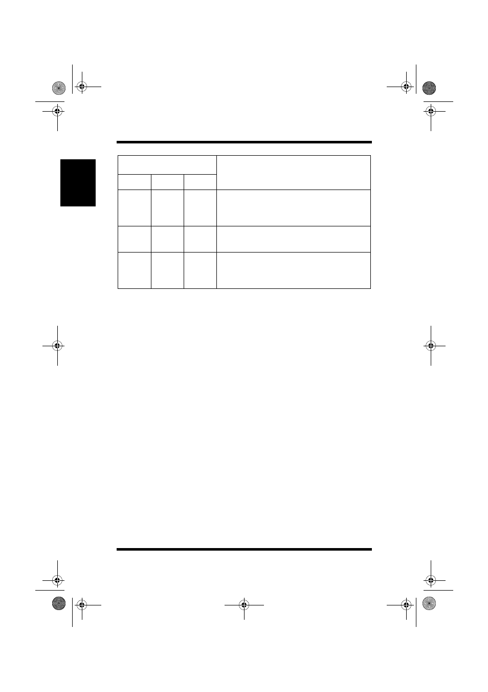 6 control panel | NEC PAGEWORKS 8E User Manual | Page 26 / 255