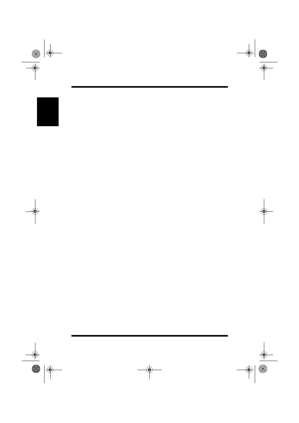 Print configuration, Form feed, Print configuration -8 | Form feed -8 | NEC PAGEWORKS 8E User Manual | Page 28 / 255