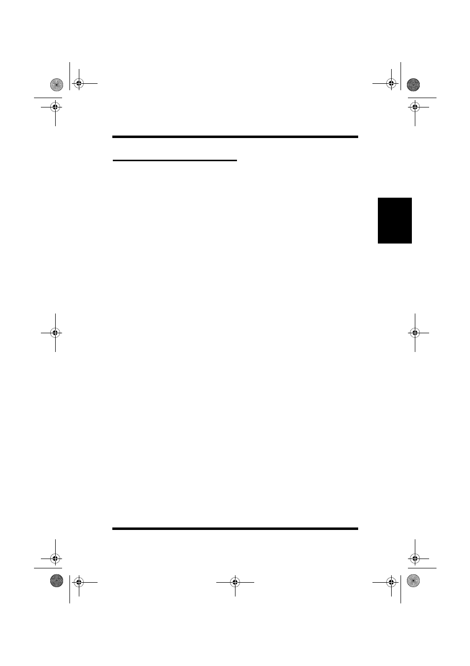 Installation precautions, Selecting a location for the printer, Installation precautions -1 | Selecting a location for the printer -1 | NEC PAGEWORKS 8E User Manual | Page 31 / 255