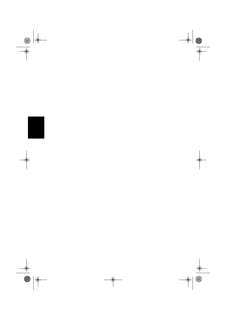 NEC PAGEWORKS 8E User Manual | Page 60 / 255