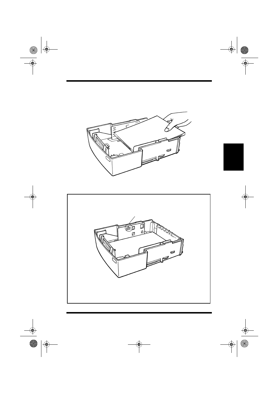 NEC PAGEWORKS 8E User Manual | Page 67 / 255